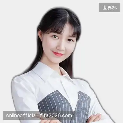 熊凡英